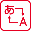 通訳内容を自動文字起こし