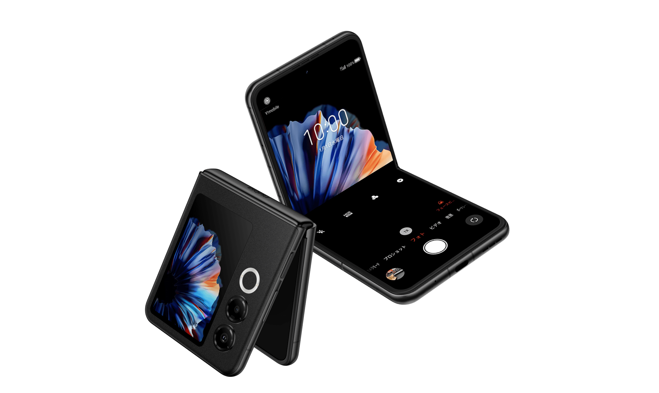 nubia S SG