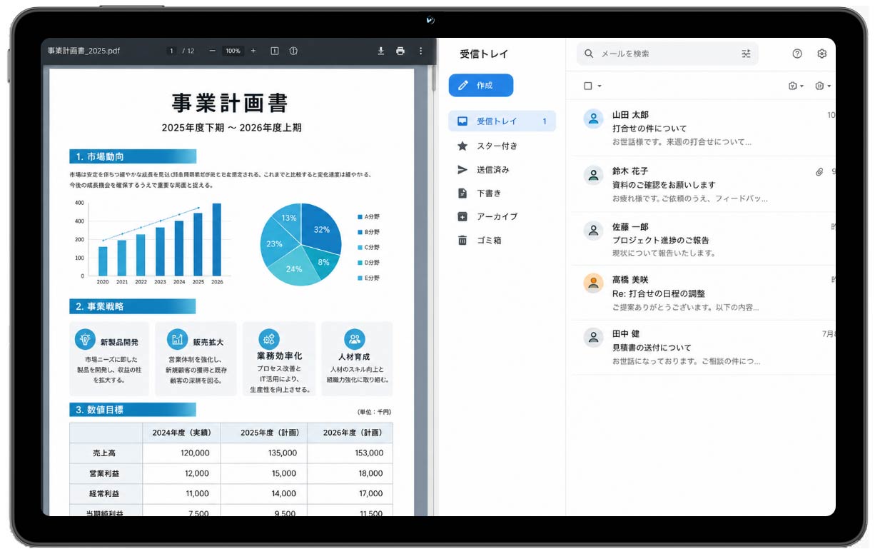 nubia Pad Plus (Wi-Fi)