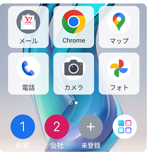 シンプルモード
