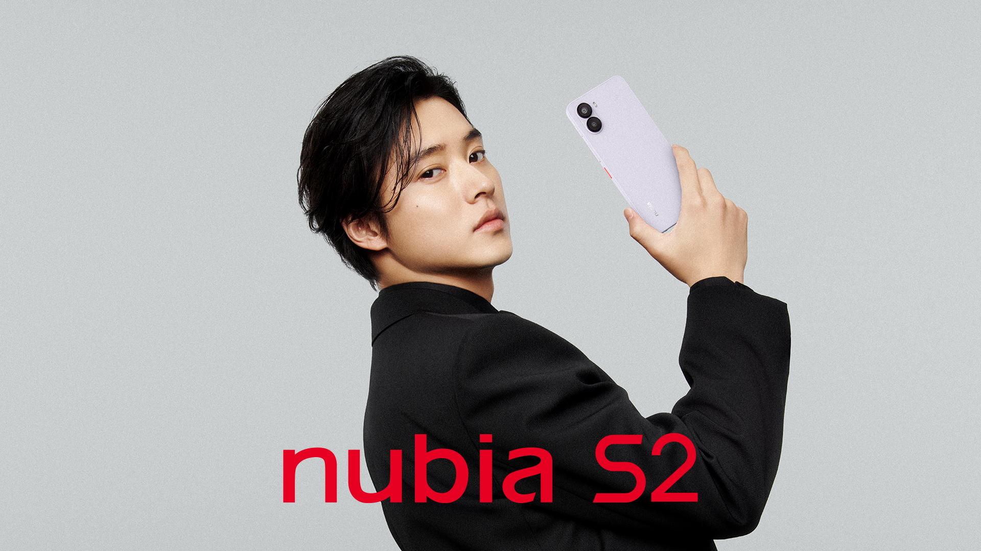nubia S2