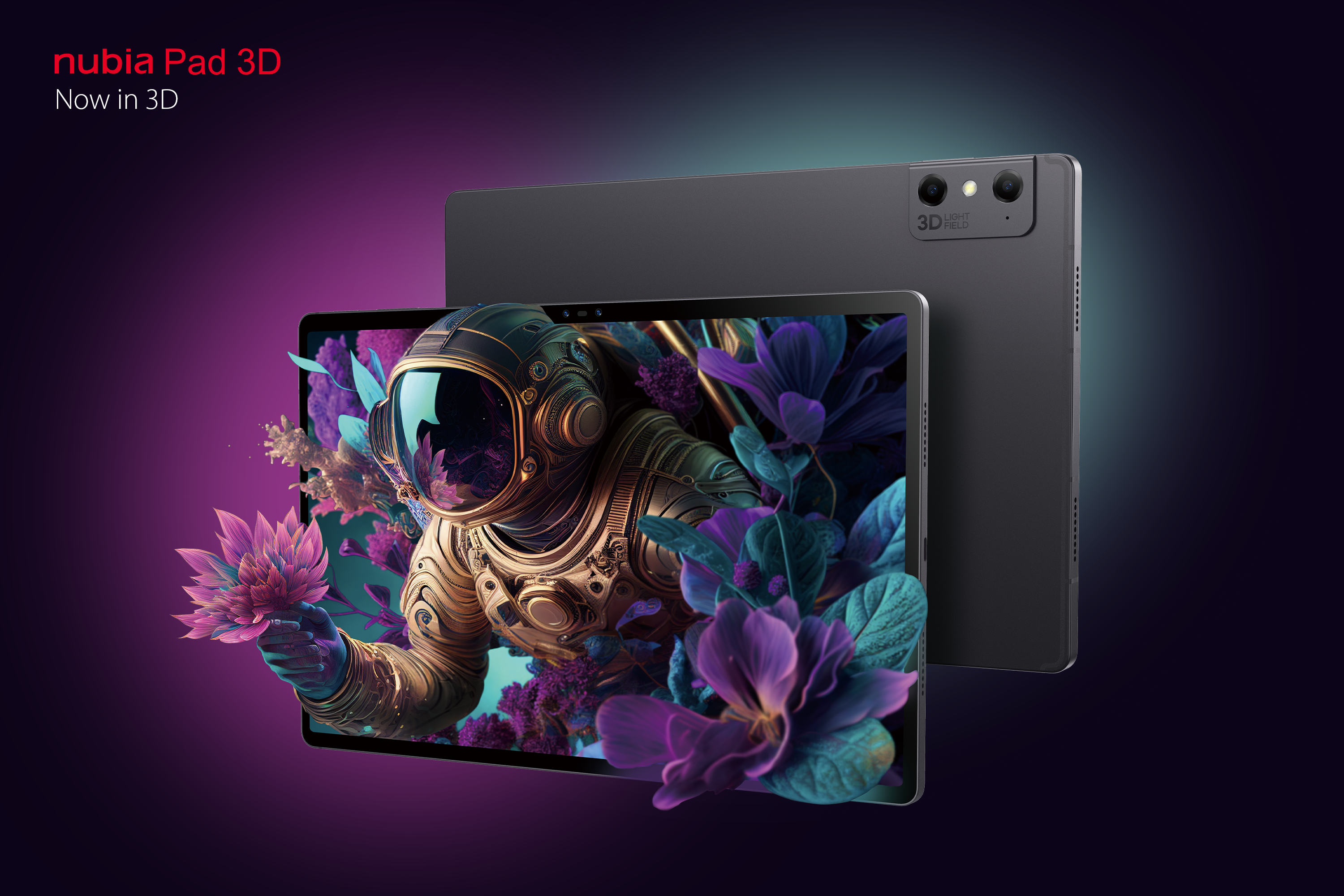 nubia Pad 3D